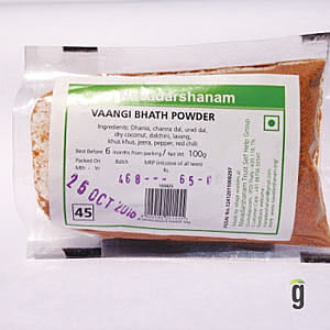 Vaangi bhaath Powder - 100 gms (Nav)